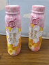 真果粒花果奶昔樱花杏雨风味酸奶饮品PET瓶230g*10瓶 2箱-花香遇果粒 实拍图