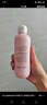 贝亲（Pigeon）桃子水 桃叶精华 婴儿爽身露 四季通用 200ml *3支装 实拍图