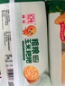 融厨粗粮玉米饼粑粑200g*4袋（4袋总16个 杂粮馒头  面点早餐半成品） 实拍图