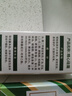 精心硅霜60g*5瓶礼盒装 北京协和医院保湿霜滋润护手霜身体乳面霜补水 实拍图