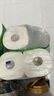 心相印卷纸/厨房用纸【肖战推荐】75节*8卷纸巾食品接触级（整箱销售 ） 实拍图