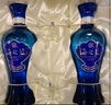 洋河 蓝色经典 海之蓝 42度 480ml*2瓶 礼盒装  浓香型白酒  实拍图