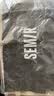 森马（Semir）外套男轻薄款防晒衣UPF50+夏装2025立领夹克通勤百搭109325108104 实拍图