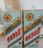永丰牌北京二锅头金奖小方瓶纯粮酒清香型白酒出口小方瓶 42度 500mL 6瓶 红标 整箱装 实拍图