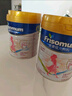 美素佳儿妈妈 (Frisomum)孕产妇配方奶粉（调制乳粉）800g 实拍图