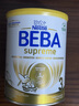 雀巢（Nestle）BEBA至尊版 6种HMO超高端 婴幼儿配方奶粉3段 一岁以上 830g 实拍图