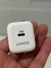 ANKER安克苹果充电器PD快充20W充电头Type-C适用iPhone16promax苹果15华为/小米手机充电头白 实拍图