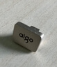 爱国者（aigo）64GB USB2.0 车载U盘C1C迷你款 银色 金属Type-C车载u盘 手机电脑通用优盘 实拍图