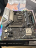 B760M-AYW WIFI D4 II主板+英特尔(intel) i5  12490F CPU  主板+CPU套装 实拍图