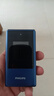 飞利浦（PHILIPS）V13 宝石蓝 4G全网通翻盖老人手机 移动联通电信 双卡双待老年机 大字大声音智能学生手机 实拍图