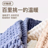 班哲尼毛线团粗编织DIY钩拖鞋工具冰条线手工宝宝儿童幼儿园细中毛线球 实拍图