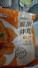 上鲜 炸鸡小食桶套餐 3.2斤 2-3人全家桶麦肯炸鸡 源头直发 实拍图