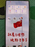 努比亚（nubia）Z70 Ultra  骁龙8至尊版 35mm主摄 6150mAh电池 真全面屏 16+512 香珀 国家补贴 5G手机【苏超】 实拍图