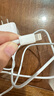 MICROKIA苹果充电器正品充电线氮化镓30W快充线PD套装适配原装iPhone14ProMax 16 15手机13充电头20W数据线 【苹果6-14系列】快充头+闪充线丨1米套装 实拍图