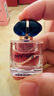 阿玛尼MYWAY自我无界香水鲜漾版30ml 花果麝香 生日礼物女【达人专享】 实拍图