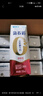 蒙牛新养道零乳糖脱脂牛奶 250ml×12盒 0乳糖好吸收 0脂肪 实拍图