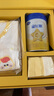 飞鹤星飞帆婴儿配方奶粉1段(0-6月个月) 300克【新客礼盒】京东试用装 实拍图