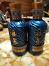 丹泉 洞天酒海 观海 酱香型白酒 51度 150mL 单瓶装 送礼 实拍图