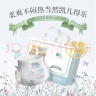 凯儿得乐比得兔拉拉裤4XL44片(超20kg))婴儿学步裤超大码成长裤尿不湿 实拍图