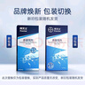 拜灭士拜耳蟑螂药蓝珠杀蟑胶饵灭蟑虫卵双杀家用厨房室内一窝端家用5g 实拍图