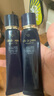肌肤之钥（Cle de Peau）CPB明星长管隔离37ml持妆妆前乳提亮肤色防晒自然生日礼物 实拍图