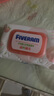 五羊（FIVERAMS）护肤柔湿巾80抽×6包 湿纸巾婴童手口湿巾洗脸巾儿童 含桃叶精华 实拍图