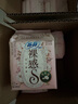 苏菲日夜用旅行试用装（贵族棉25cm2片*3+超熟睡安心裤L码1条*2） 实拍图