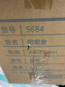 得力(deli)10只75mmA4加厚PP粘扣文件盒档案盒资料盒凭证文件收纳盒财会用品27037蓝色 实拍图