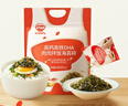 秋田满满 高钙高铁DHA海苔碎114g 拌饭料_享婴儿宝宝儿童辅食食谱 实拍图