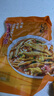 雁门清高山西特产莜面鱼鱼燕麦粗粮杂粮低脂代餐主食早餐面食年货节 【燕麦甄选】200g*2袋 实拍图