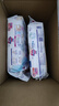 花王【品牌直供 安心品质】妙而舒纸尿裤M64片(6-11kg)尿不湿 实拍图
