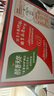 雀巢（Nestle）【代言人丁禹兮同款】醇品速溶每日黑咖啡100天0糖0脂*100包*1.8g 实拍图