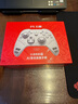 北通鲲鹏70AI智控旗舰精英游戏手柄xbox自适应扳机switch2电容摇杆steam电脑PC手机蓝牙NS原神双人成行 实拍图
