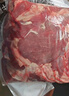 恒都 国产牛腱子肉 5斤  不含腱子芯 生鲜牛肉 炖煮健身食材 源头直发 实拍图