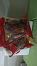 月盛斋 清真羊肉 中华老字号 酱羊肉熟食 五香酱羊肉200g 开袋即食 实拍图