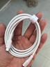 罗马仕苹果数据线PD30/20W快充线Type-c to Lightning充电线适用iPhone14Pro Max/13/12/11手机ipad车载 实拍图