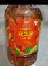 金龙鱼 食用油 物理压榨 压榨一级花生油6.18L 实拍图