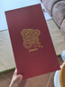 海马爸比二代婴儿看护机智能监控宝宝监护器哭声焕新版 焕新版2代-32G-粉色+支架 实拍图