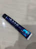 云南白药朗健牙膏祛烟渍清爽薄荷便携装30g（含非卖品标志介意勿拍） 实拍图