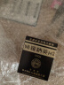 娥罗纳英H软膏雪花膏冻疮膏大塚日本原装 冻伤皮肤皲裂灼伤烫伤烧伤粉刺湿疹痤疮葡萄糖酸氯己定 港版100g 实拍图