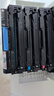 惠普（HP）CF501A/202A原装青色硒鼓 适用hp m281fdw/254dw/254NW/280NW/281FDN 打印机硒鼓 实拍图