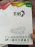 彩格适用联想M7205 7250粉盒LJ2200L M7215 7260 2250N LT2822 LD2922墨盒 实拍图
