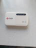 联通随身wifi移动无线wifi6免插卡网卡便携热点4g无限路由器车载全国通用流量2025款支持4G/5G设备M30P 实拍图