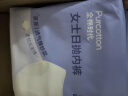 全棉时代一次性内裤女士棉纱出差旅行孕妇月子日抛不掉絮灭菌 L码5条 实拍图