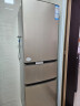 Haier海尔冰箱家用大容量三开门节能冷藏冷冻家电219升小型新能效电冰箱 升级款219升直冷丨007软冷冻 实拍图