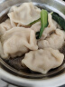 湾仔码头玉米蔬菜猪肉水饺1320g66只早餐食品速食半成品面点生鲜速冻饺子 实拍图