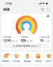 华为（HUAWEI）手环10 标准版 冰川白 智能手环专业睡眠分析情绪健康铝合金机身心率监测运动手环华为手环9升级 实拍图