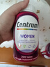 善存（Centrum）复合维生素200粒成人女士 含维生素B、C钙铁锌微量矿物质营养素 实拍图