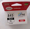 佳能（Canon）PG-845XL 大容量黑色墨盒(适用MG3080/MG2580S/MG2400/TS3480/TS3380/TR4580) 实拍图