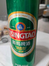 青岛啤酒（TsingTao）经典330*12纤体罐啤整箱装  拉格啤酒 实拍图